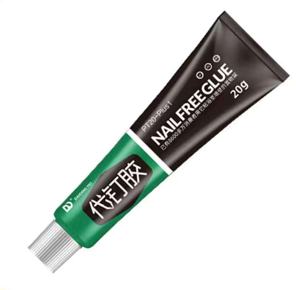 Multifunctional Nail Free Glue, Waterproof Concrete Plaster Strong Glue, Strong Adhesive Sealant Fix Glue Multifunctional Nail Free Glue, Waterproof Concrete Plaster Strong Glue, Strong Adhesive Sealant Fix Glue